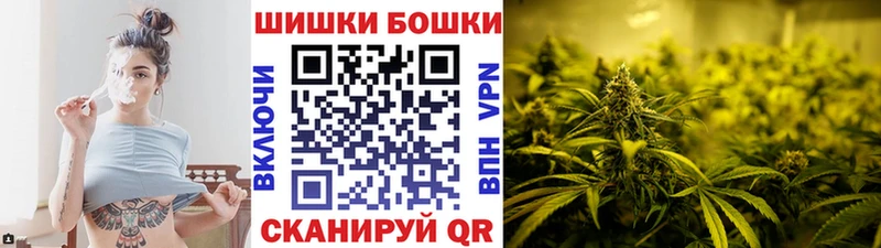 Где продают наркотики Новоуральск Конопля  Галлюциногенные грибы  Бутират  Амфетамин  ГАШ  Меф мяу мяу  Альфа ПВП 