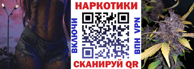АМФЕТАМИН Новоуральск