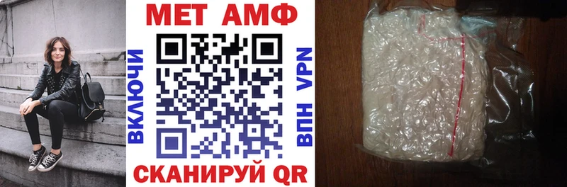 АМФ 98%  Новоуральск 