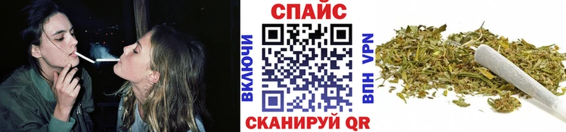 Бутират жидкий экстази  Новоуральск 