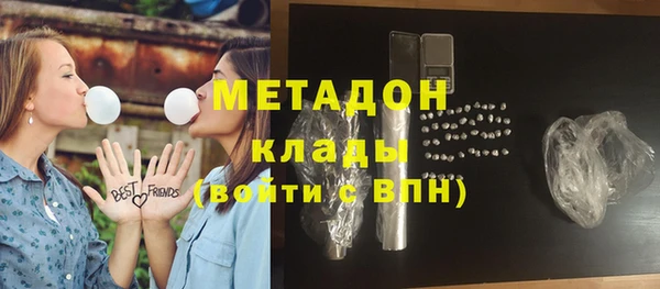 стаф Арсеньев