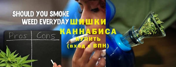 MDMA Аркадак