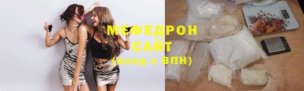 дистиллят марихуана Медвежьегорск
