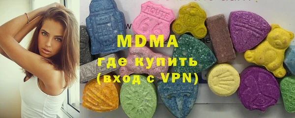 стаф Арсеньев