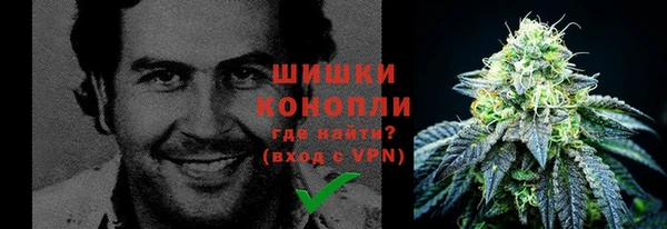 MDMA Аркадак