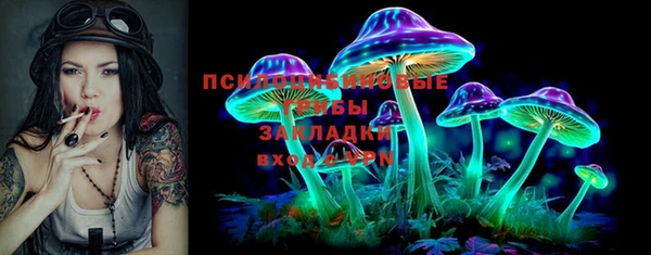 MDMA Аркадак