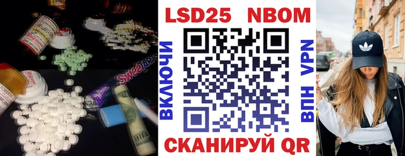 Лсд 25 экстази ecstasy  Новоуральск 