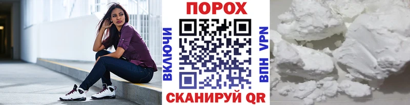 дарнет шоп  Новоуральск  Первитин кристалл 