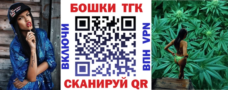 Каннабис ГИДРОПОН  блэк спрут как зайти  Новоуральск 