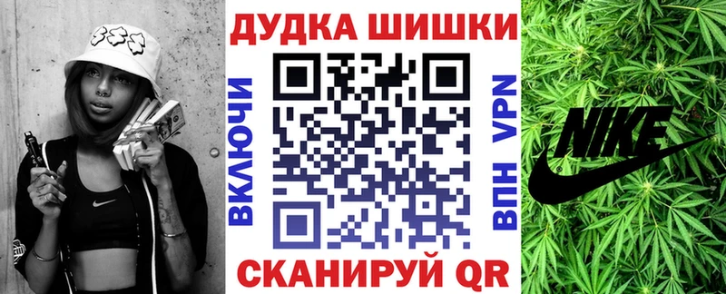 Каннабис планчик Новоуральск